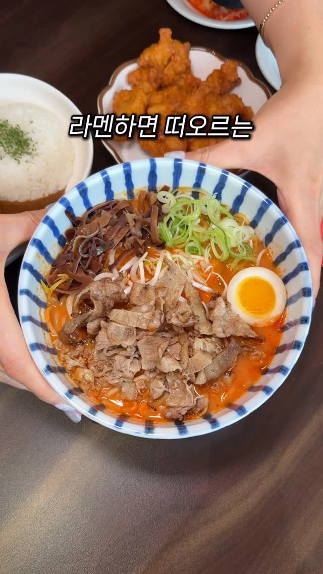 meokdoong 게시물 이미지: 목포 라멘맛집 남악 상륙🚨 *댓글이벤트 3팀

목포에서 핫한 라멘집...