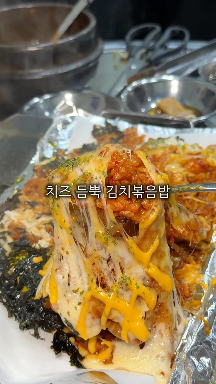 meokdoong 게시물 이미지: 삼겹살 1인분 10,000원🤤 *댓글이벤트(3팀)

목포 비파아파트 근처...