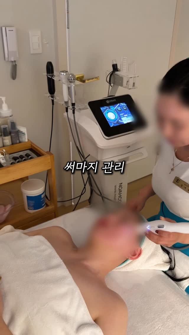 meokdoong 게시물 이미지: ⬇️30% 할인 + 100만원 상당 추가혜택 이벤트⬇️

남악 에드가 9차 오피스텔...