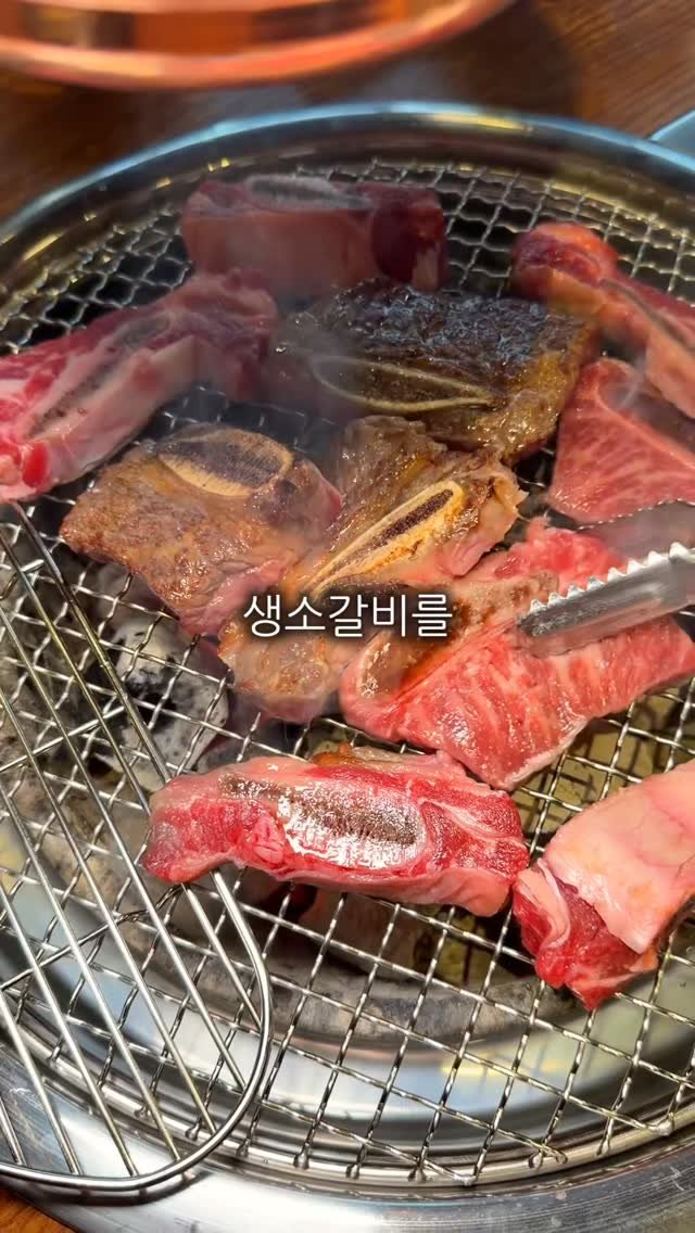 meokdoong 게시물 이미지: 소문의 벽돌갈비 

대구에서 핫한 벽돌갈비 아시나요
까다롭게 선별한 원육만 제공해...