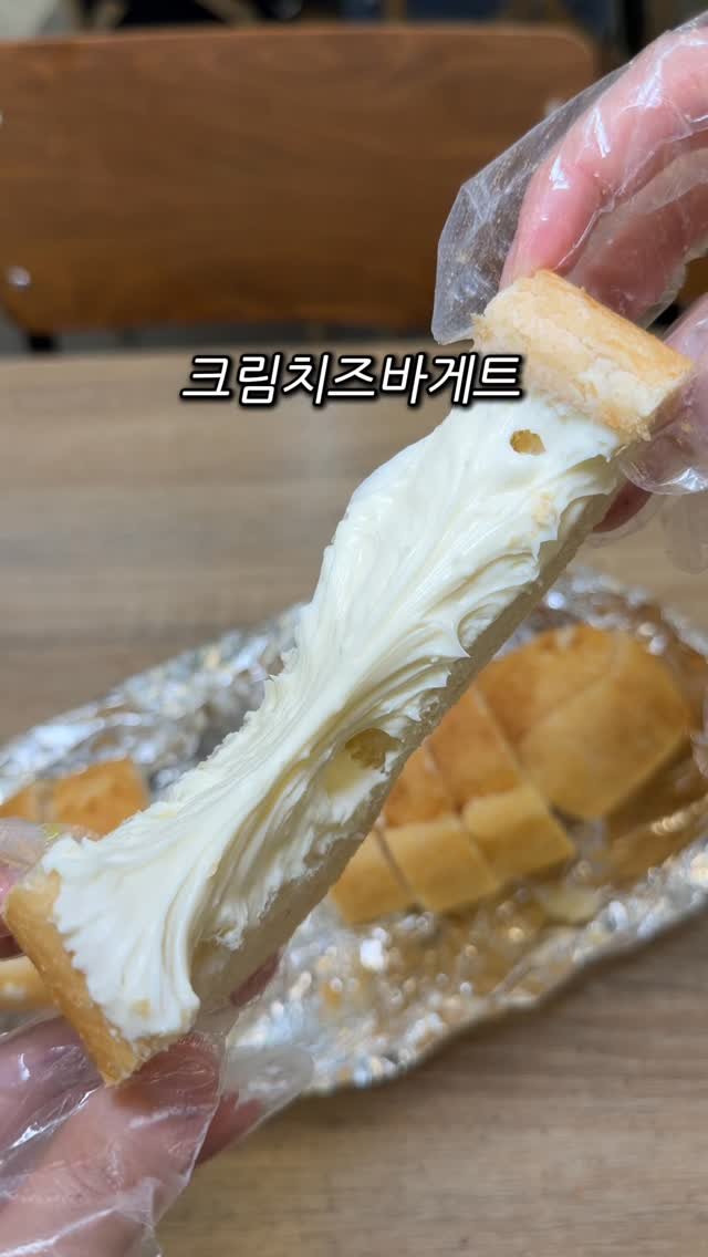 meokdoong 게시물 이미지: *광고 목포에서 꼭 가봐야하는 빵집

목포 여행 필수코스 씨엘비베이커리
토박이들 중...