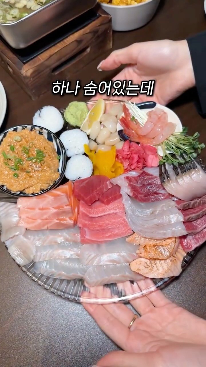 meokdoong 게시물 이미지: 일본 여행 온 듯한 이자카야 술집 *댓글이벤트(6팀)

사시미 구성 좋은...