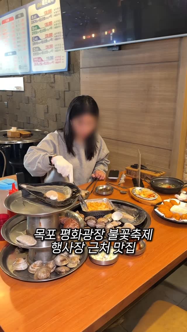 meokdoong 게시물 이미지: 💌다가오는 목포 평화광장 불꽃축제 시즌 
근처 맛집 낋여오기

달에 한번씩...