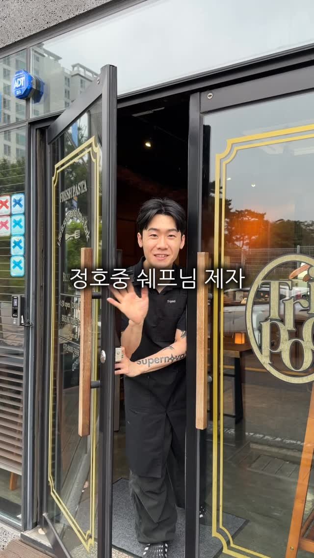 meokdoong 게시물 이미지: 생면 파스타 레스토랑 

목포 블루리본 맛집인 이탈리안레스토랑
아는사람들은 아는...