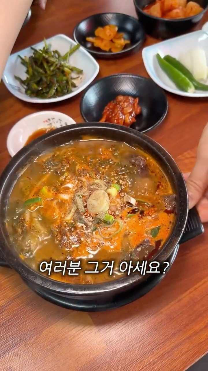 meokdoong 게시물 이미지: 제주보다 맛있다는 미향해장국

남악 중앙시장에 있던 미향해장국
목포 중앙시장 근처...