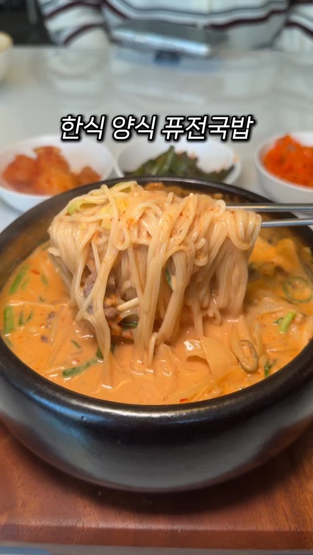 meokdoong 게시물 이미지: 국밥계 이단아 등장🐯

무안 남악 최초 퓨전 국밥집
요즘 뜨는...