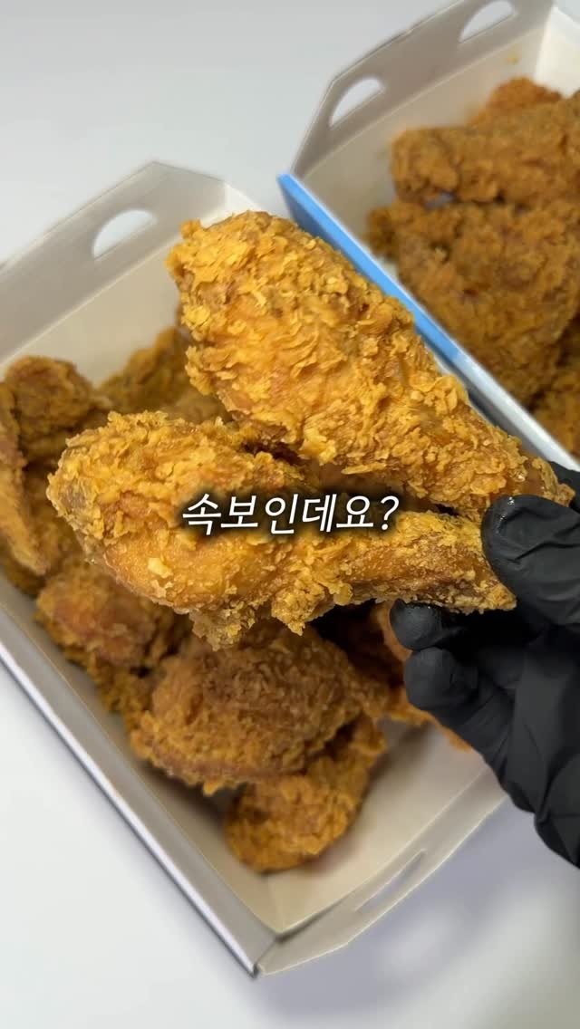 meokdoong 게시물 이미지: 공유‼️ BBQ 큰거 왔습니다 

비비큐에서 전국민 대상으로 앱 주문 시
12월...