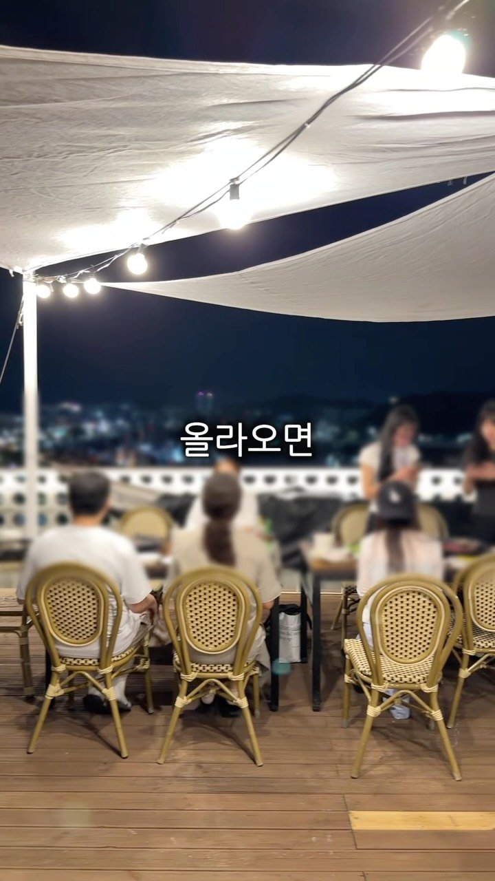 meokdoong 게시물 이미지: ⬇️숙박권 있어요⬇️ 목포 프라이빗 루프탑 감성 숙소

여러분 여객선터미널 바로...
