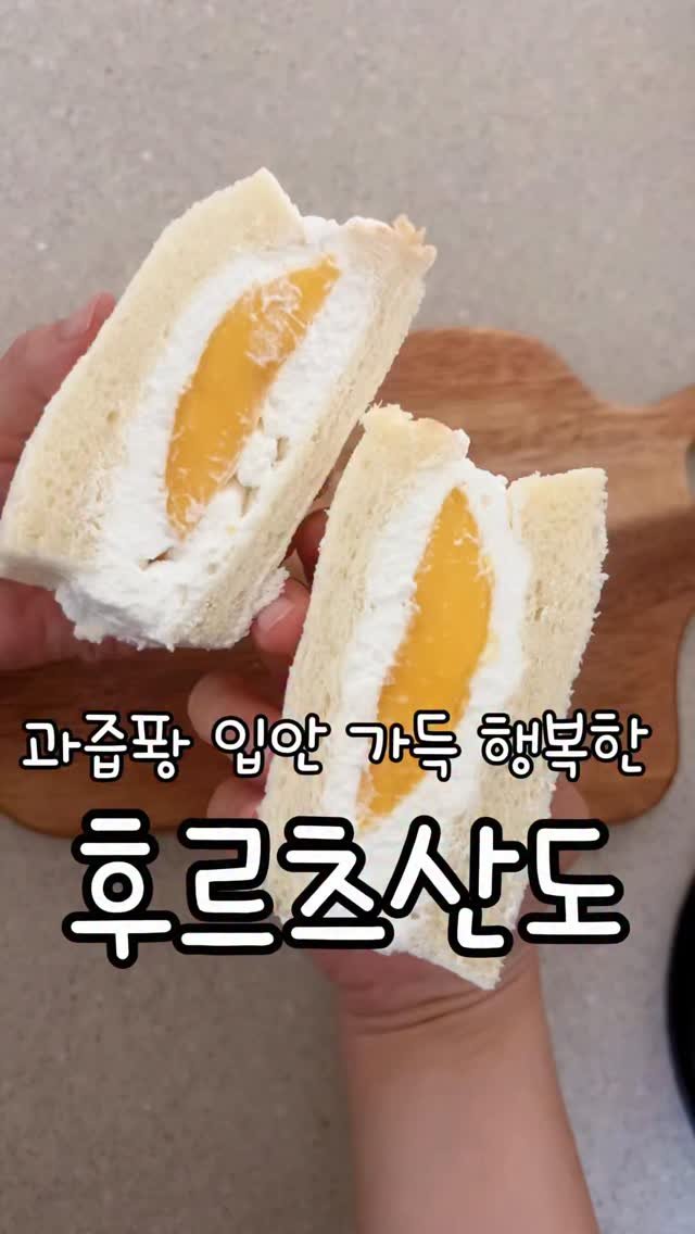 meong_yoo_ 게시물 이미지: 요즘 육아가 너무 힘들어서
잠시 쉬고 왔어요 ㅠㅠ😰😀👶
오랜만에 릴스...