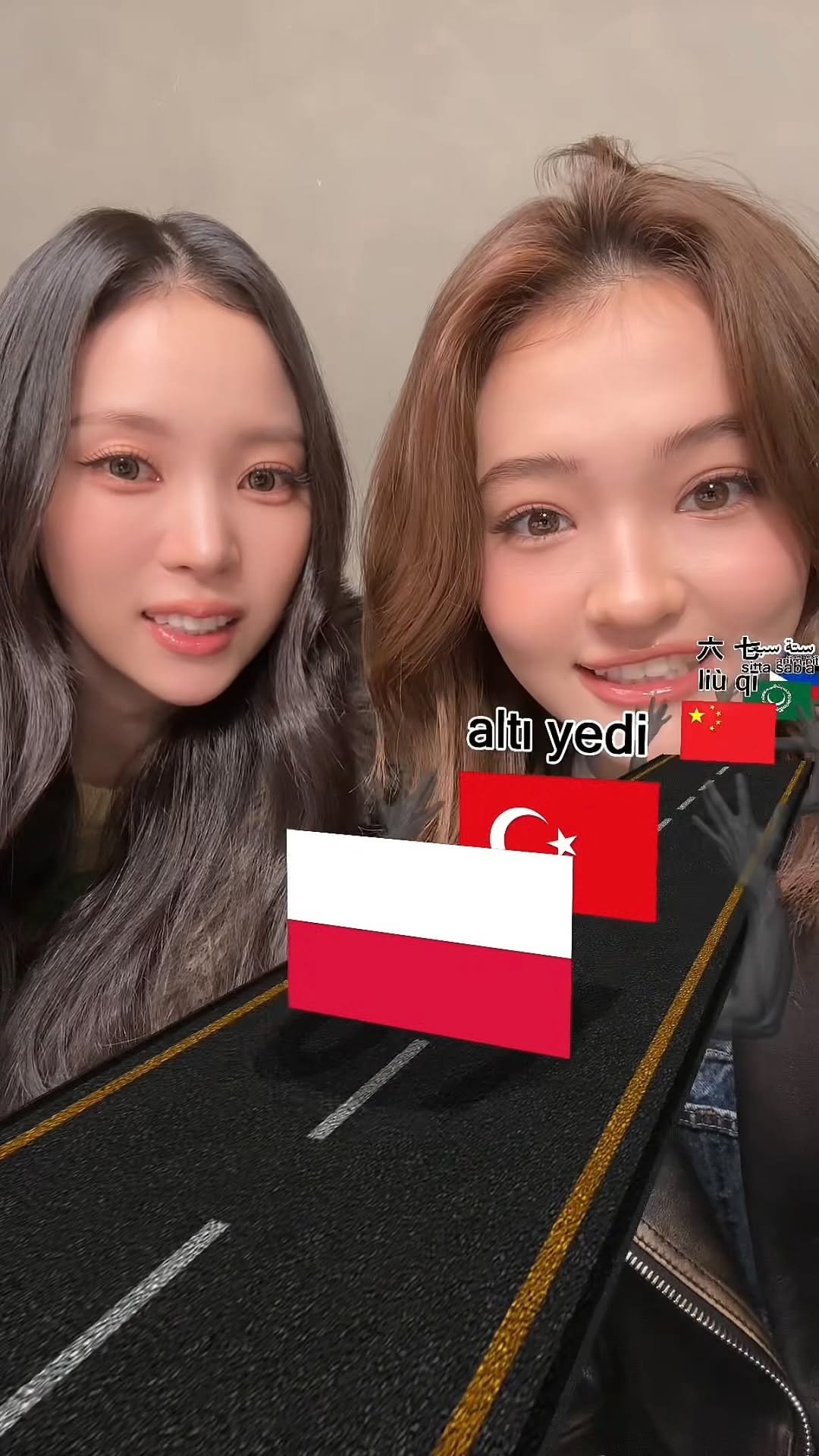 meovv 게시물 이미지: 67 never die

#MEOVV #NARIN #ELLA
#THEBLACKLABEL