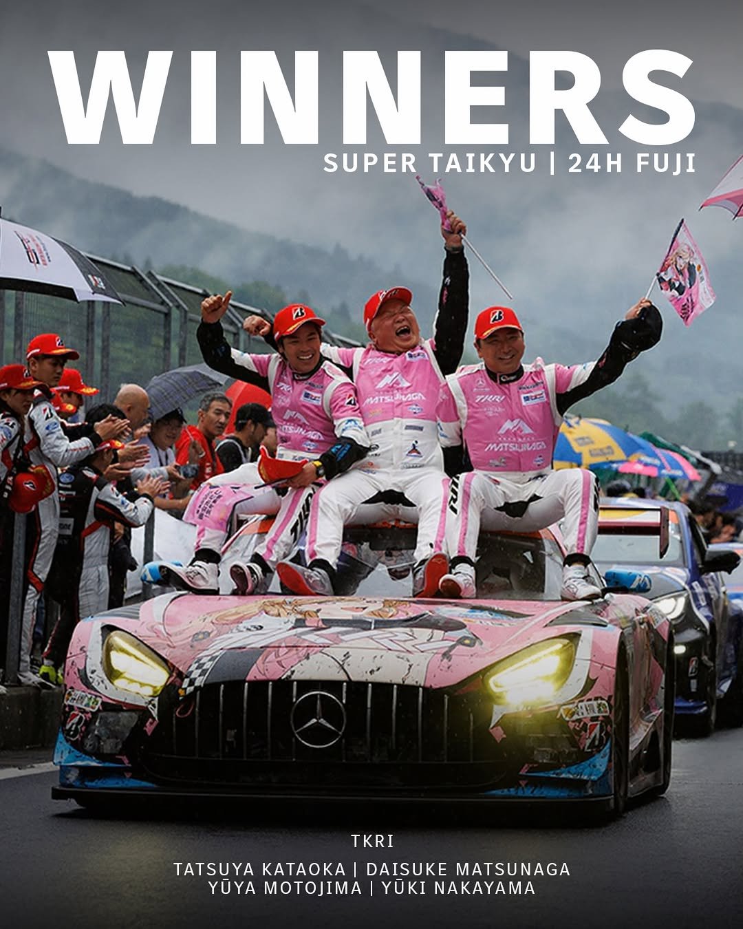 mercedesamgmotorsport 게시물 이미지: Back-to-back success 🏆
 
#23 TKRI and drivers...