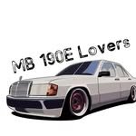 mb_190e_lovers 프로필 사진