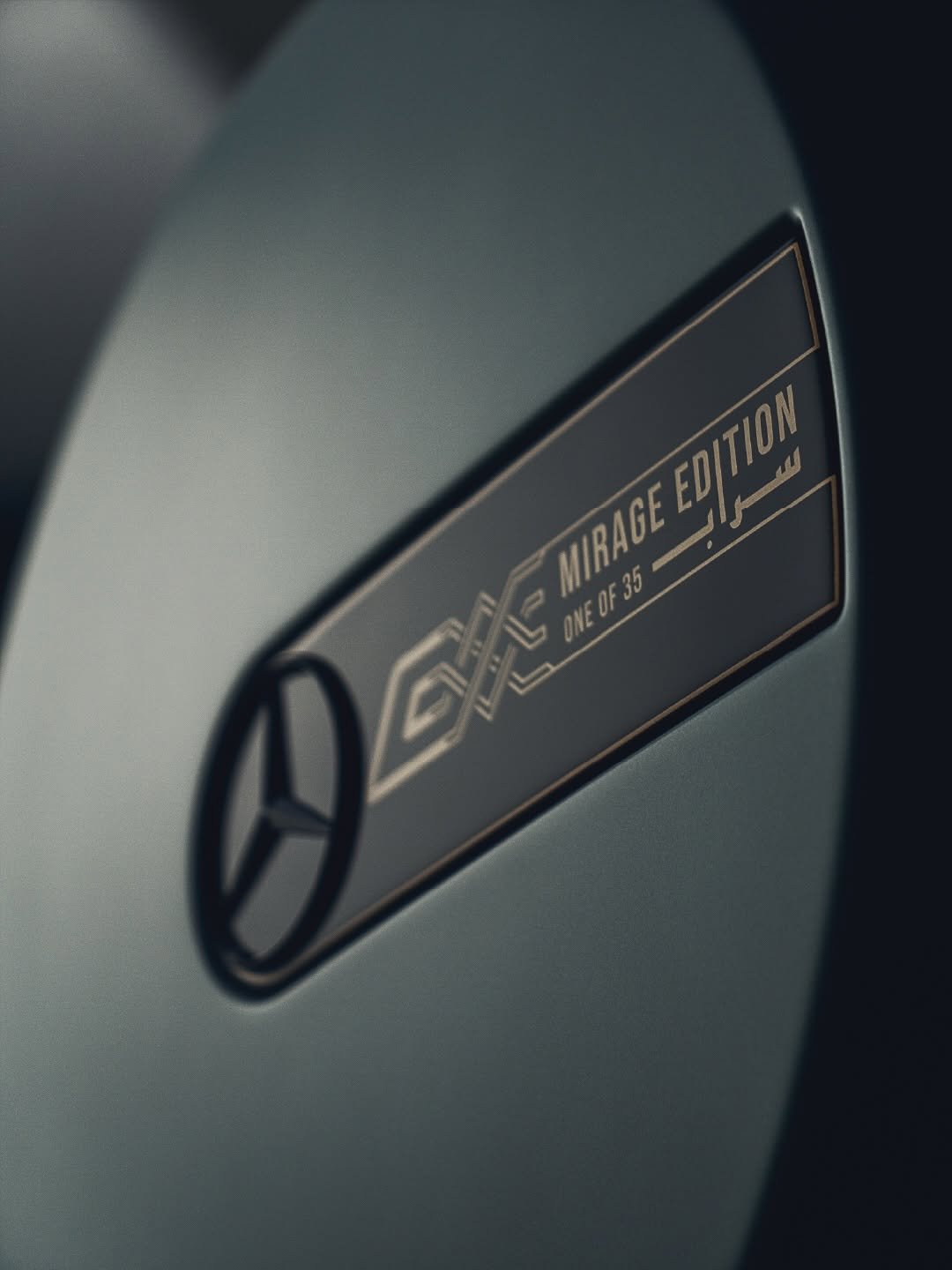 mercedesbenzgclass 게시물 이미지: A masterpiece, shaped by heritage and defined...
