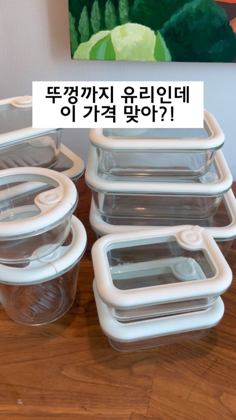 merci_la_foret 게시물 이미지: 어릴 때 엄마가 반찬 만드시다가
저를 부르시고는 반찬통 뚜껑 열어달라고...