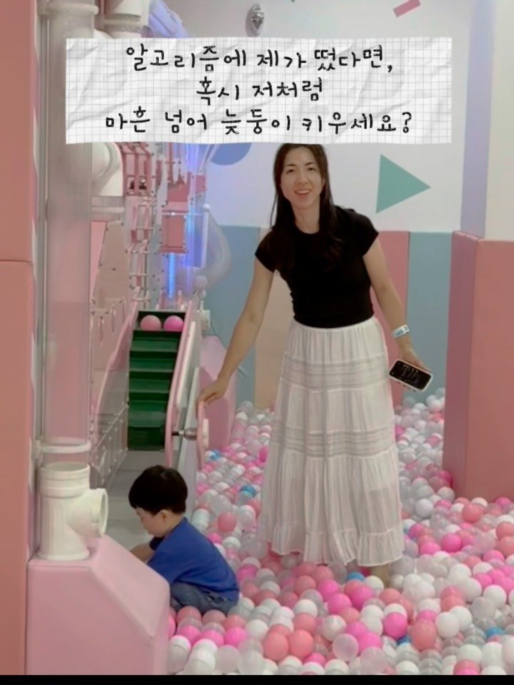merci_la_foret 게시물 이미지: 지닌 월간숲에서 공복 올리브오일 드시는분?!🙋🏻‍♀️
했는데. 띠로리-...