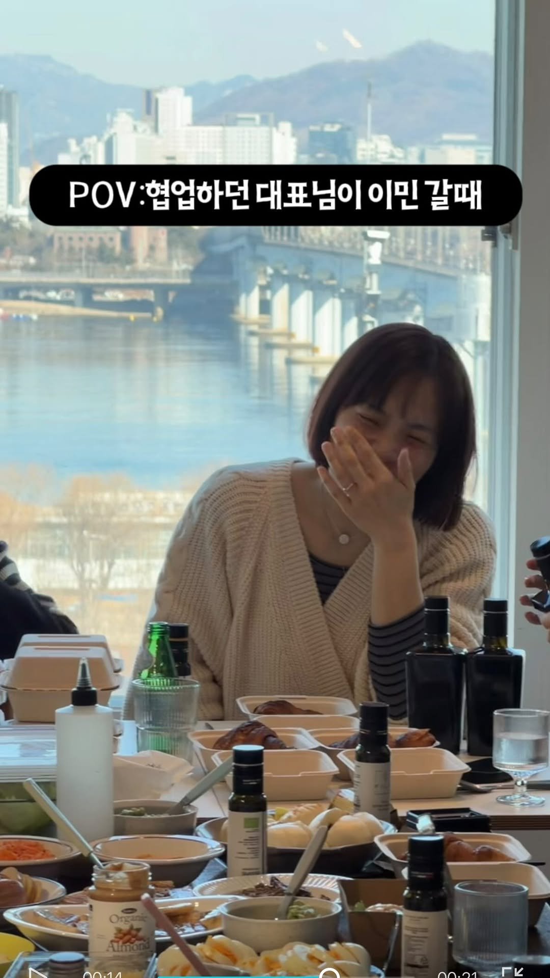 merci_la_foret 게시물 이미지: 2년간 함께 협업해주신 미세스 앤더슨즈 정인 대표님의 송별회를 지난 월요일에...