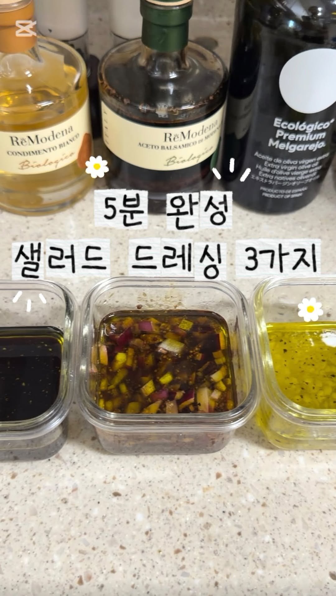 merci_la_foret 게시물 이미지: 유기농 올리브오일 유기농 발사믹 받아보고 계시죠?
재료 몇가지로 한번에 3가지...
