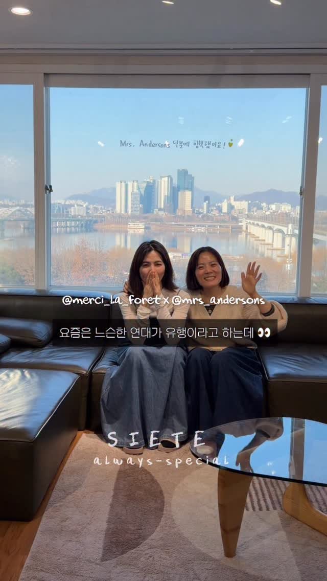 merci_la_foret 게시물 이미지: 두 분 너무 부러웠어요!!🥹🫶🏻✨

송별회를 준비하는 마음도, 서로를 바라보는...