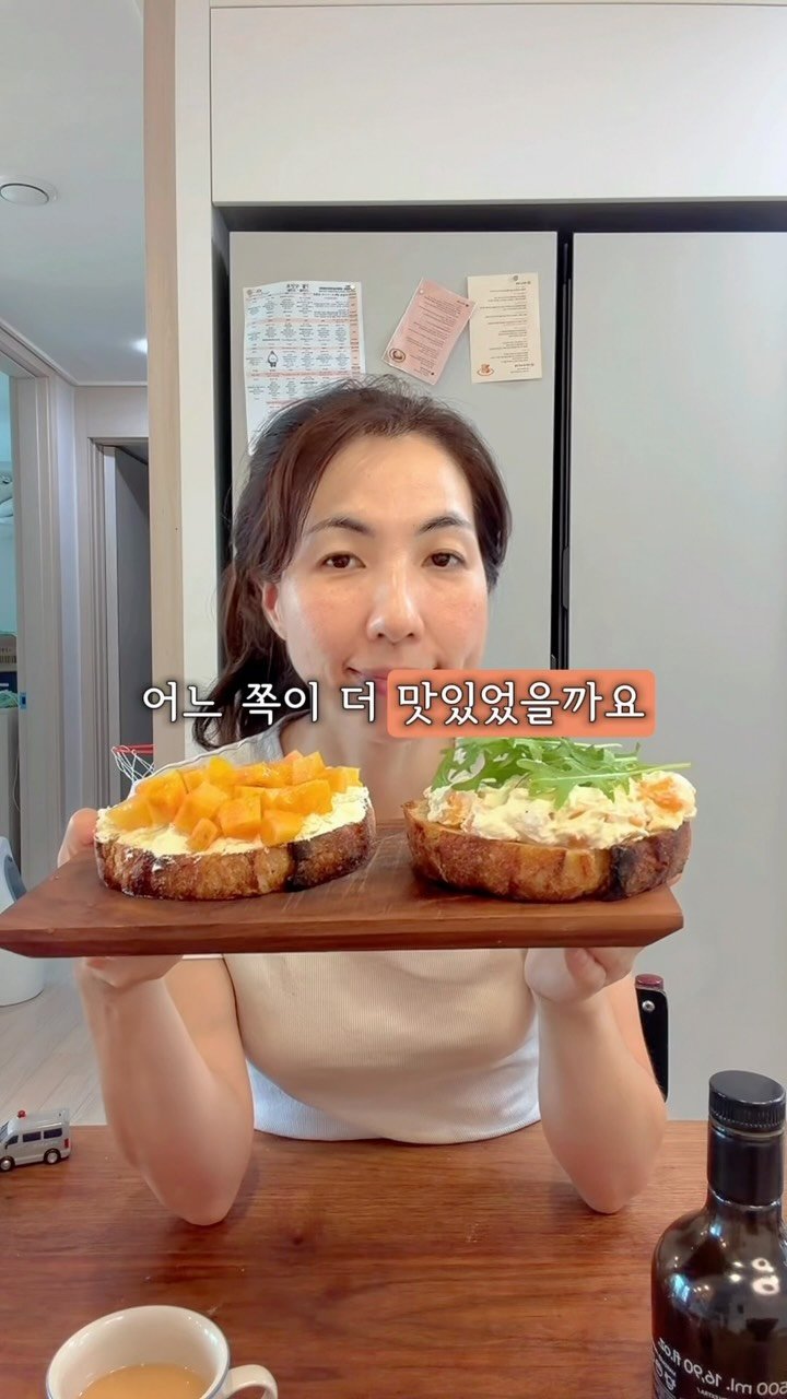 merci_la_foret 게시물 이미지: 나 황도 좋아했었네-
저는 무조건 천도복숭아 아니면 딱복파였는데요
이번에 이 유기농...
