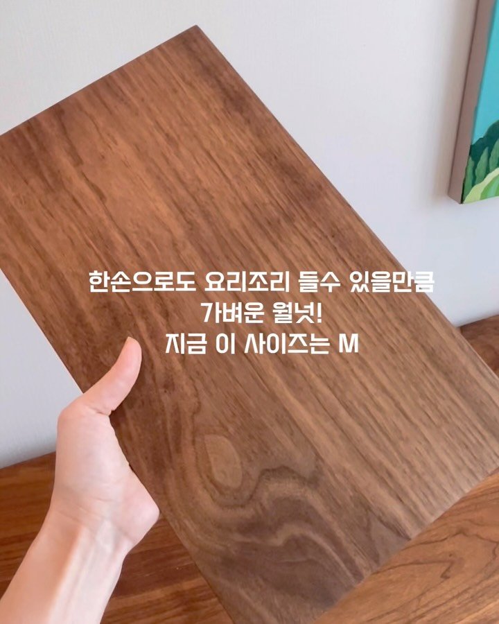 merci_la_foret 게시물 이미지: 사진으로 보면 감이 오시겠지만,
사이즈와 쓰임을 기준으로 골라보시면 좋을 것...