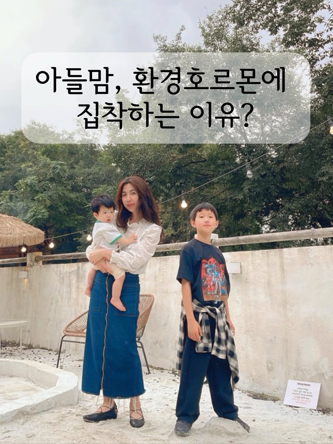merci_la_foret 게시물 이미지: 저의 탈 플라스틱의 시작은 사실 생리통이었어요. 
한 이틀은 아무것도 할 수 없는...