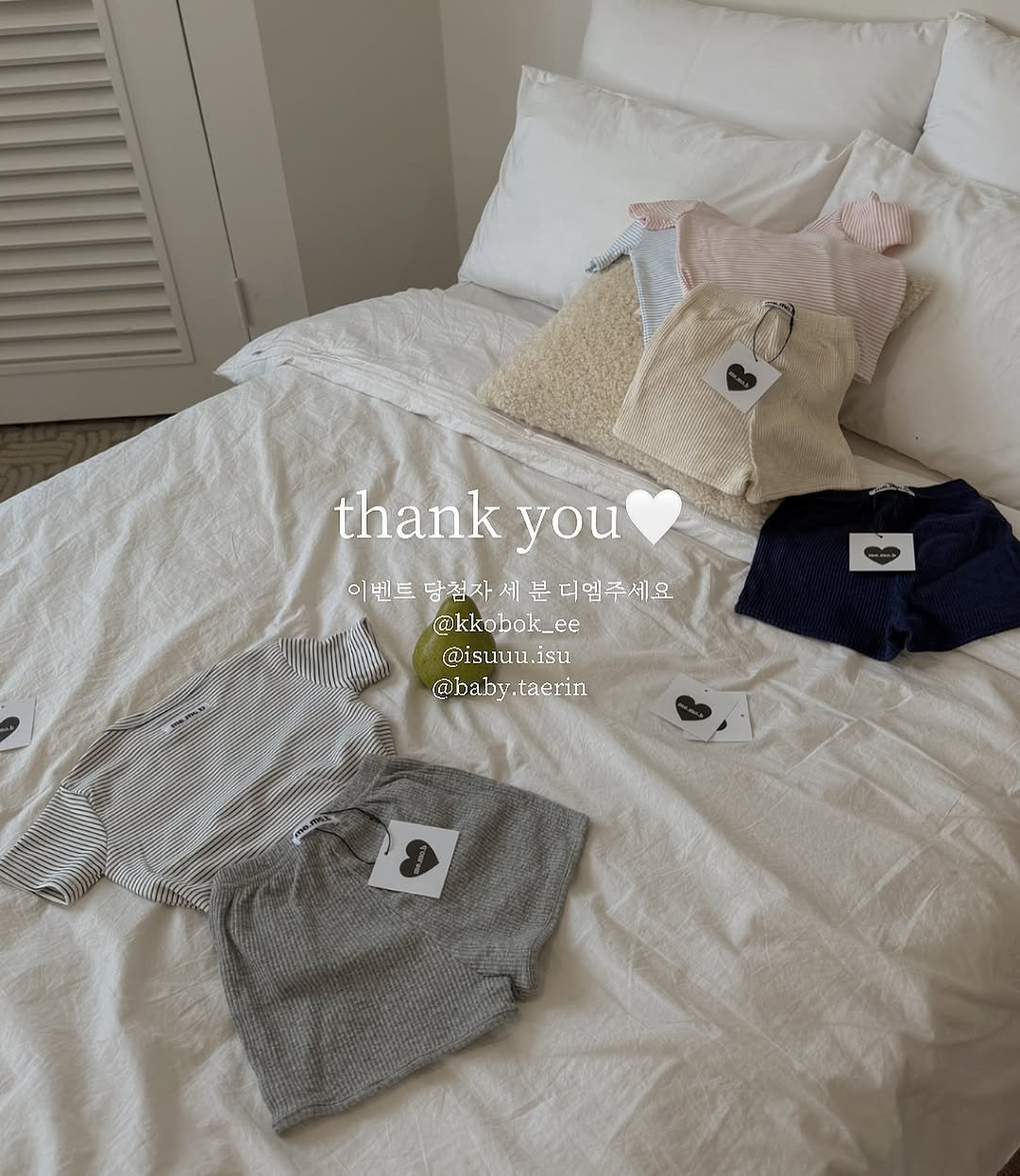 meremodernbaby 게시물 이미지: .
.
오픈이벤트 참여해주신 분들께 감사드립니다🤍

🎀공지사항🎀

1차 바로배송...