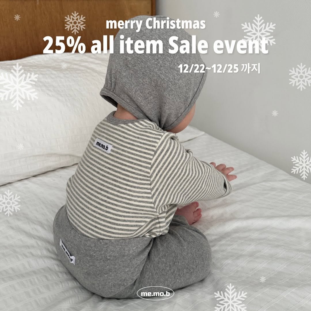 Photo by 메르모던(me.mo.b) on December 21, 2025. May be an image of sweatpants, baby shoes, sweatshirt, fleece and text that says 'merry Christmas 25% 25%allitemSale all item Sale event 12/22-12/25 까지 memo.b me.ma.b'.