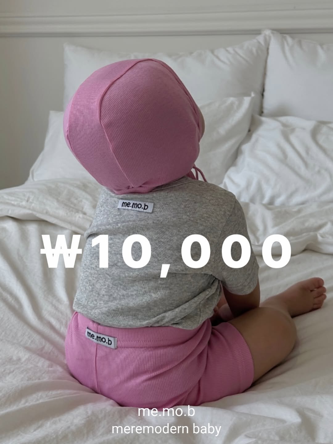 meremodernbaby 게시물 이미지: .
.
똑똑~❤️

시즌 오프 세일 감사이벤트로 만원의 행복으로 드려요☺️
현재...