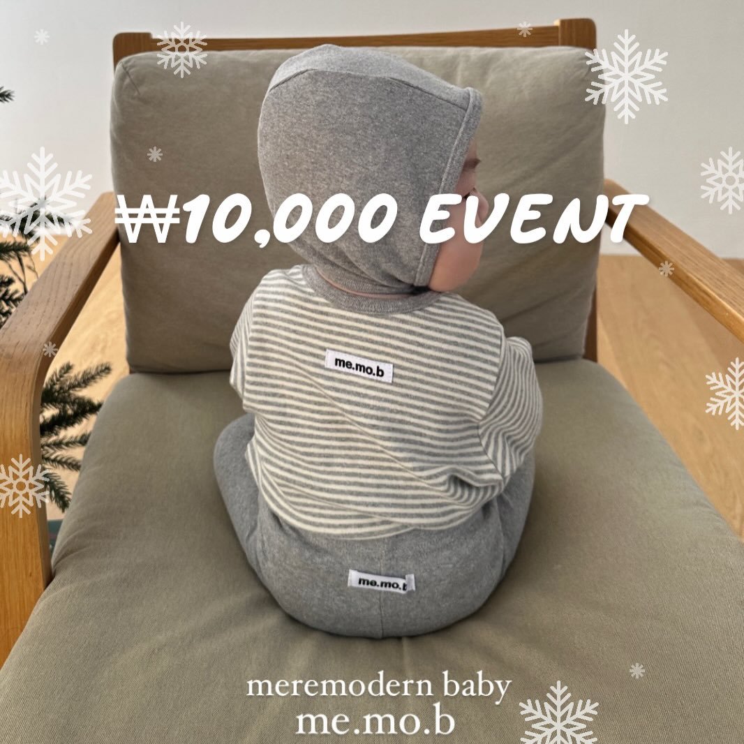 Photo by 메르모던(me.mo.b) on December 30, 2025. May be an image of fleece, baby bed, diaper, sweatshirt and text that says '#10,000EVENT ΕΝΕΝΤ $10,000 me.mo.b me.mo.b me. me.mo. meremodern baby me.mo.b'.