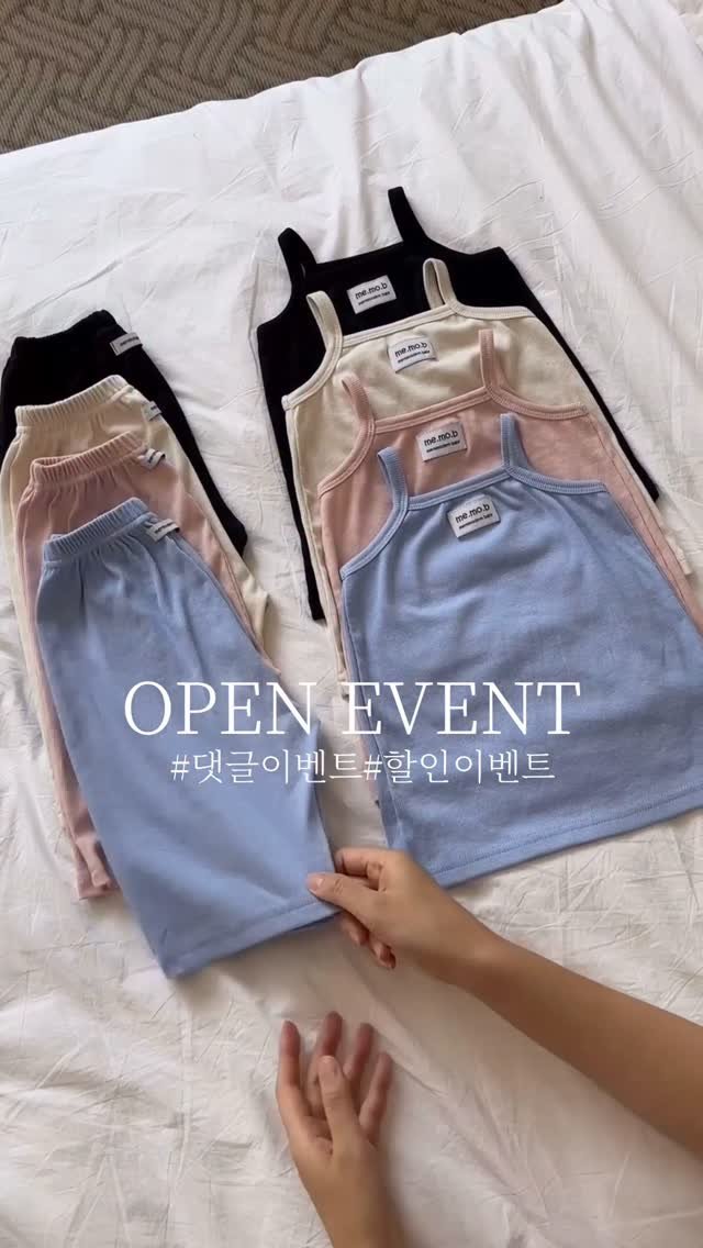 meremodernbaby 게시물 이미지: .
.
#EVENT #이벤트

me.mo.b 의 여름 🩵

찰랑 세트 나시 ver....