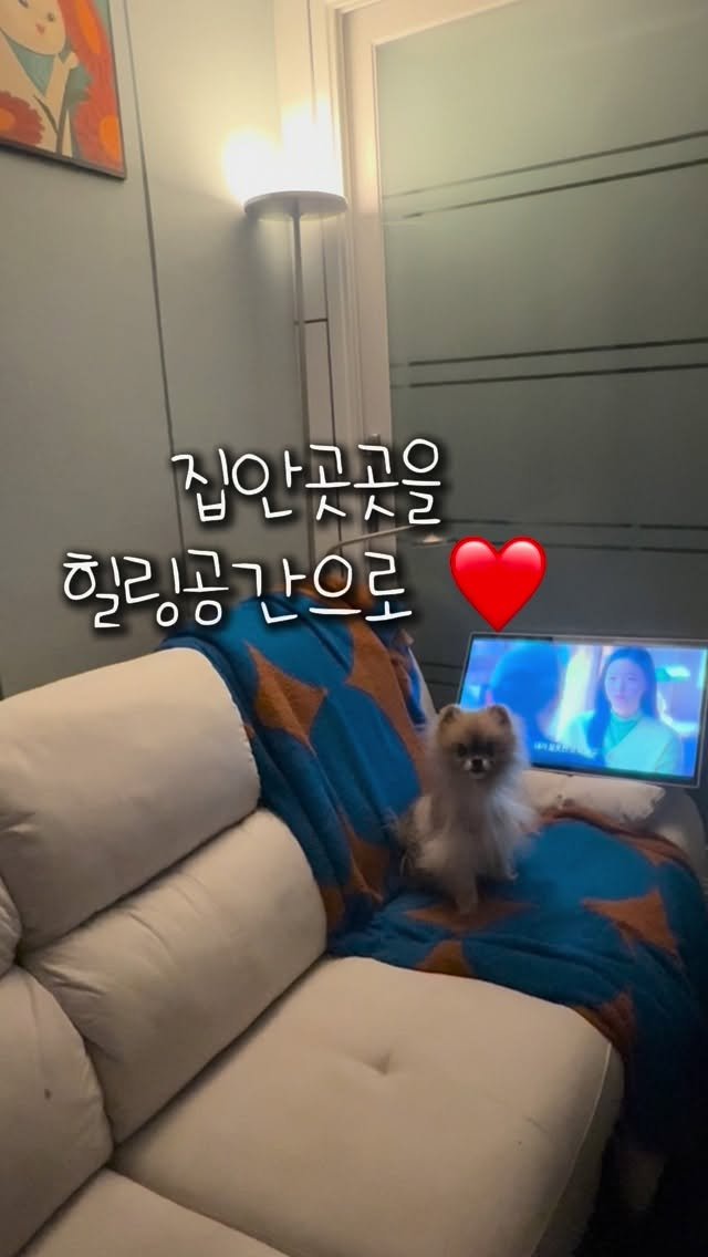 merry_ming2 게시물 이미지: “갓성비템 💪🏻 일할 때도, 휴식할 때도 ✨
이 작은 스크린 하나로 공간에 힐링 한...