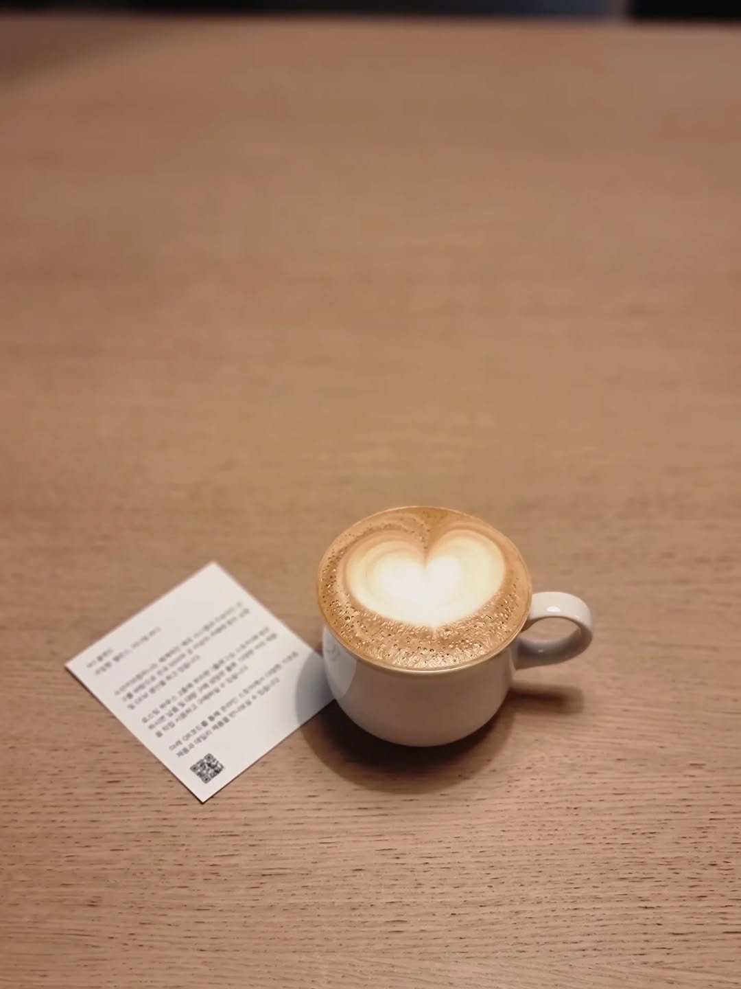 Photo by merry J on August 03, 2025. May be an image of coffee cup, heart, coffee, cup, cappuccino, cornflower and text.