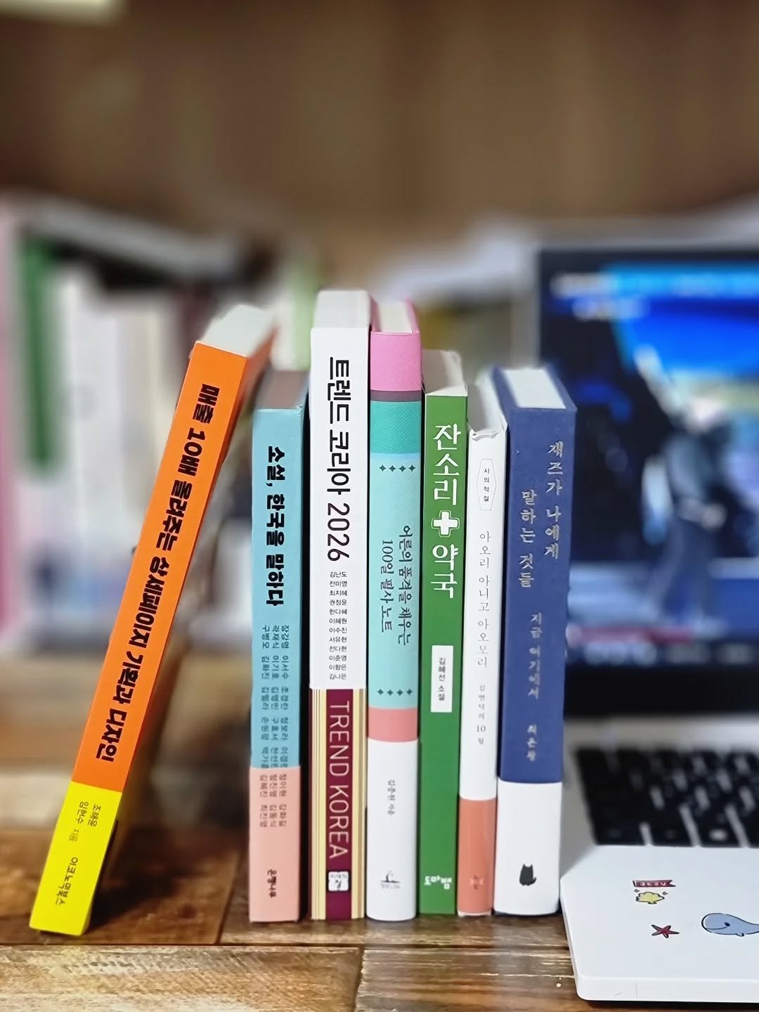 Photo by merry J on November 04, 2025. May be an image of studying, diary, book and text.