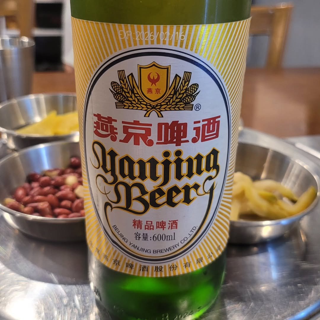Photo by im.sso on July 22, 2025. May be an image of beer and bottle.