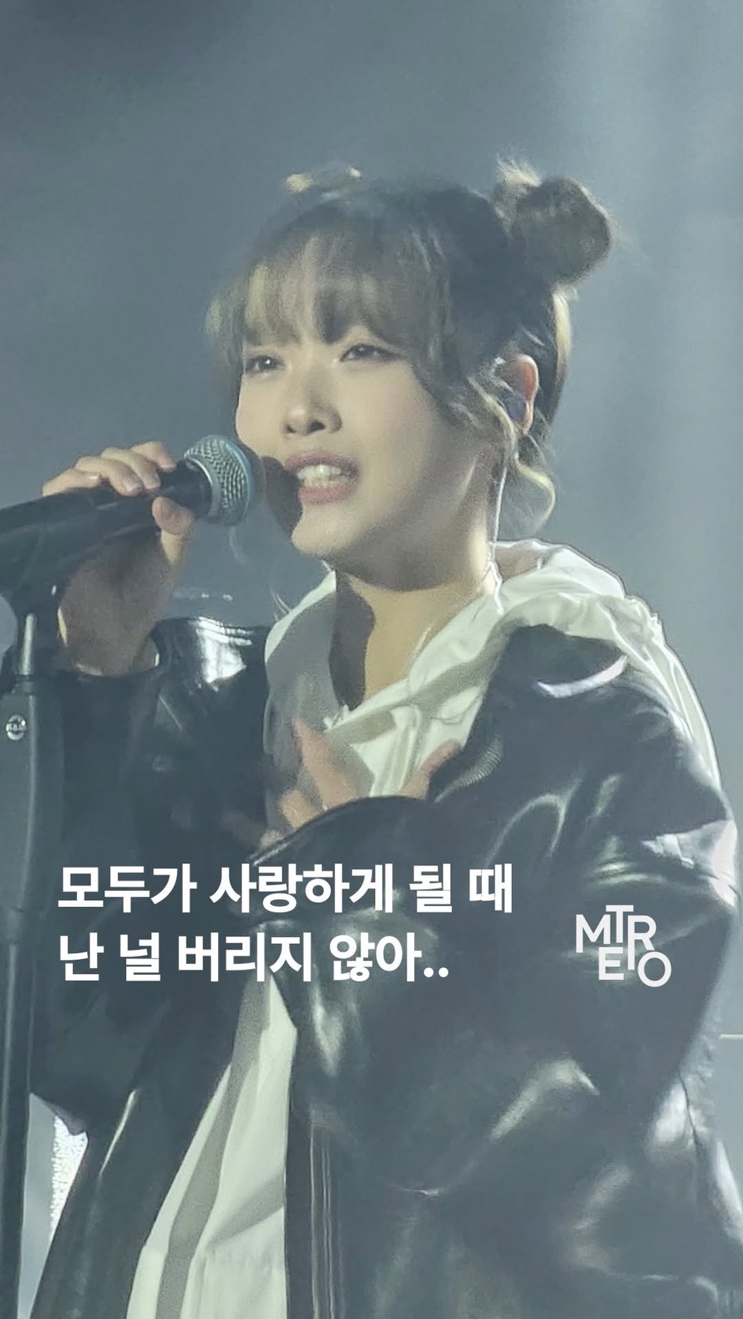 metro_kr 게시물 이미지: 0+0=한로로 

@spotifykr @hanr0r0