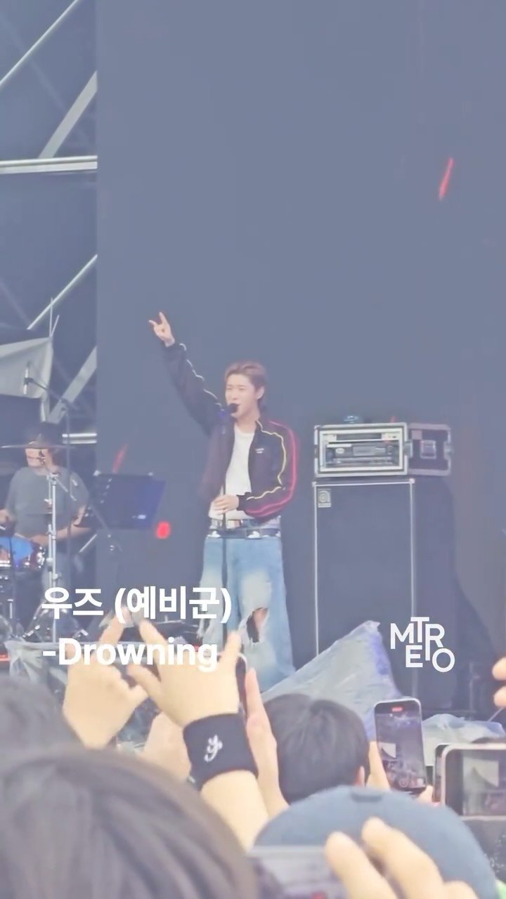 metro_kr 게시물 이미지: [선공개] 예비군 조승연 - Drowning [2025 부산 국제 록 페스티벌]...