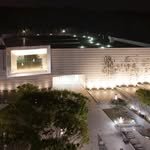 ulsanmuseum 프로필 사진