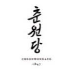 choonwondang_museum 프로필 사진