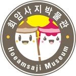hoeamsajimuseum 프로필 사진