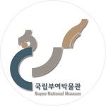 buyeo.museum 프로필 사진