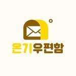 ongi_box 프로필 사진