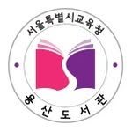 yongsan_library 프로필 사진