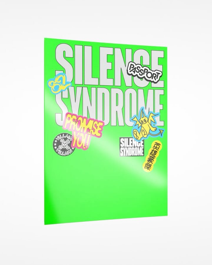 mhtl.official 게시물 이미지: 82MAJOR @82major_official 3rd Mini Album...