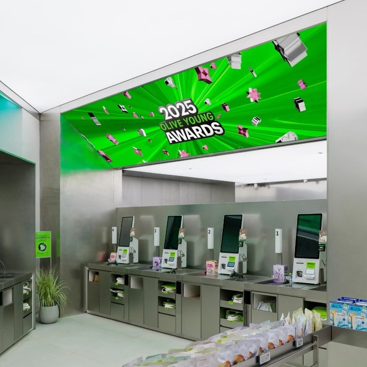 mhtl.official 게시물 이미지: 2025 OLIVE YOUNG AWARDS 올리브영 어워즈...