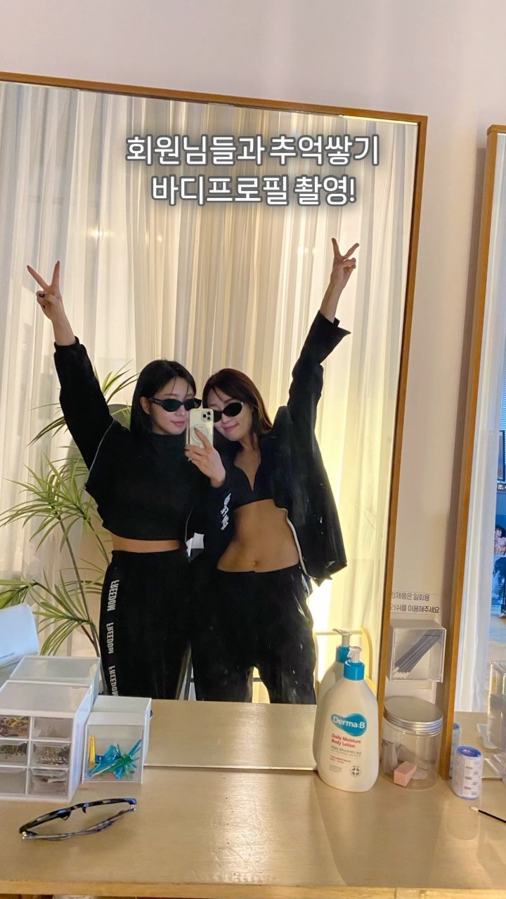 mi___k_ 게시물 이미지: 주말엔 소중한 회원님들 바프 서폿!
수년째 함께 해주신 분들 
늘...