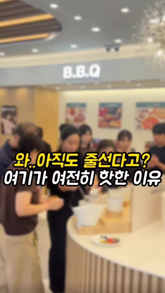 mi__yummy 게시물 이미지: 여전히 사람넘치는 샤브올데이
동촌홈플러스옆 검사점에도
오픈하기전부터...