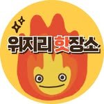 jirri_lvxing 프로필 사진