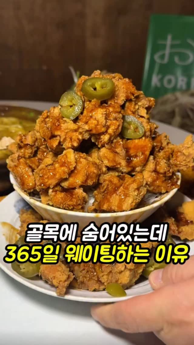 mi__yummy 게시물 이미지: 많이 먹는 친구한테 공유ㄱㄱ
여기 딱 하나 아쉬운점은..맥주가 없다는...