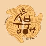 sumbu_ng 프로필 사진