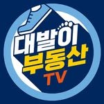 daebal2tv 프로필 사진